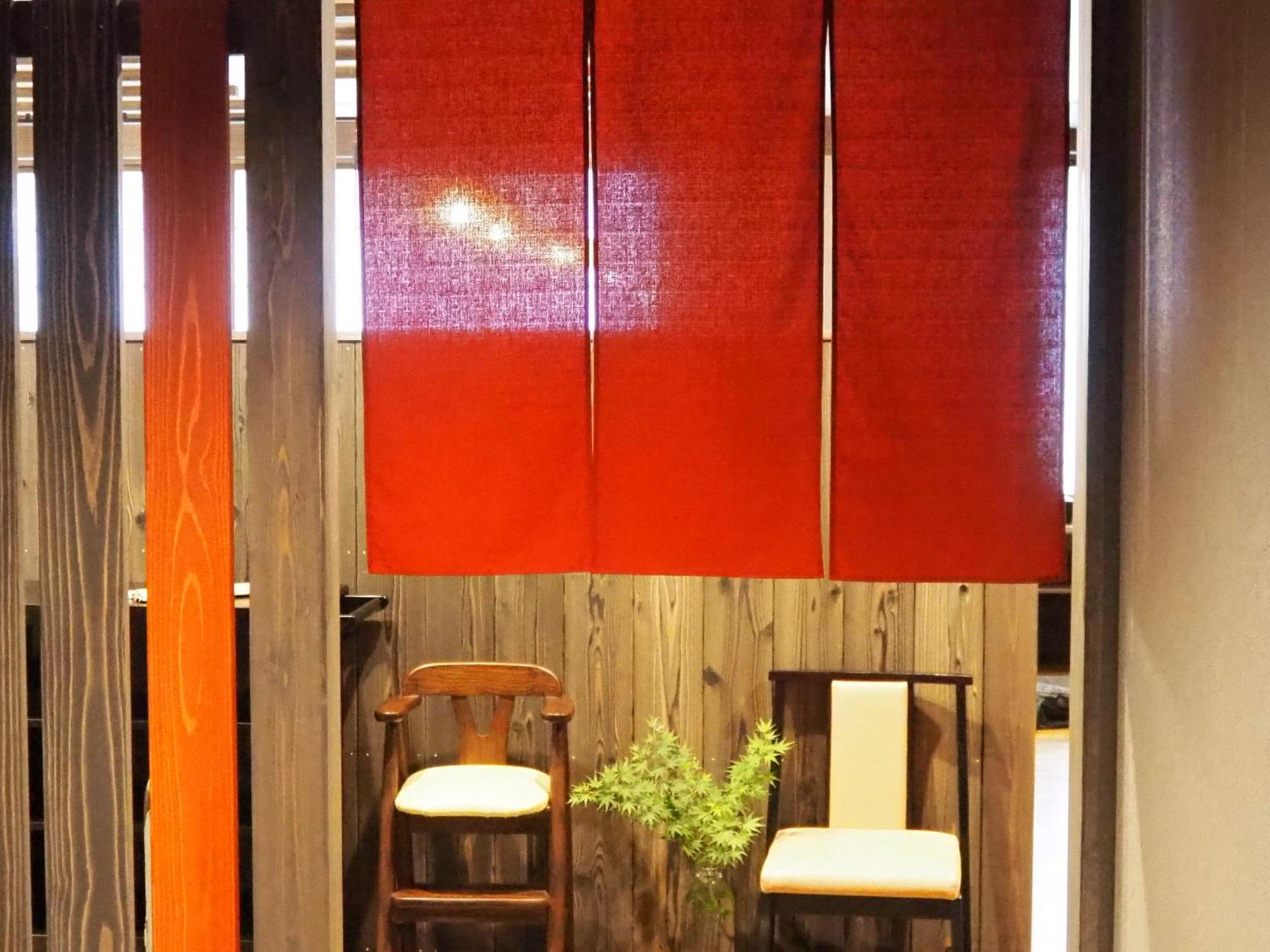 Ryokan Tenryu