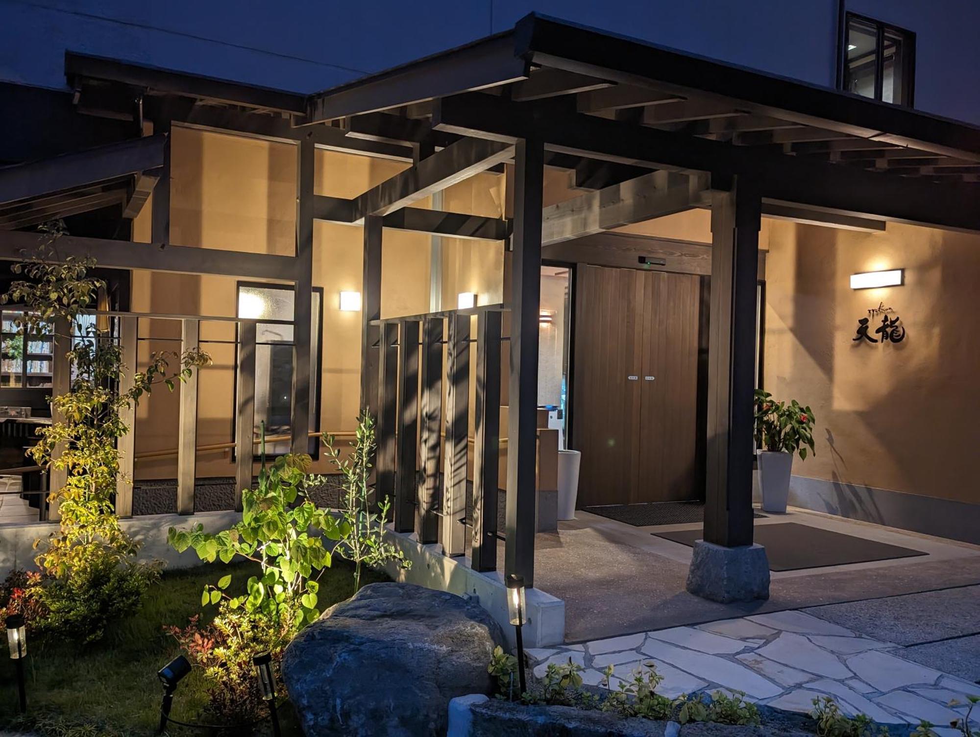 Tenryu Ryokan
